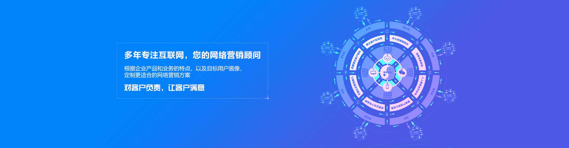 瑞金百度竞价排名